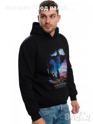 Нов мъжки суичър с дигитален печат STAR WARS, Междузвездни войни, снимка 18 - Суичъри - 27831253