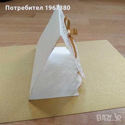 Дантелени покани за сватба, бал, снимка 10 - Покани - 29266322