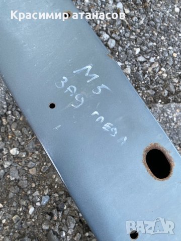 Основа задна броня за Мазда 5.2005-2010, снимка 3 - Аксесоари и консумативи - 42775892