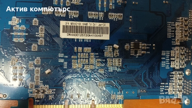 Видеокарта MANLI nVidia GeForce4 MX440 64MB AGP 8X DVI VGA TVout, снимка 3 - Видеокарти - 53988277