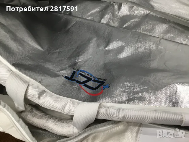 Тенис сак Head Speed, специална серия за Джокович 6R бял, снимка 10 - Тенис - 49935980