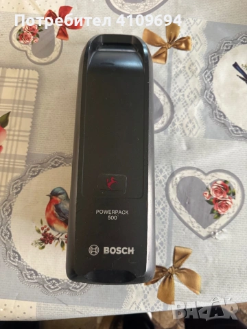 Батерия Bosch Powerpack500 