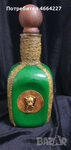 Винтидж гарафа