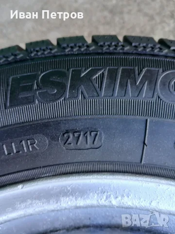 продавам зимни гуми R14  , снимка 6 - Гуми и джанти - 56548155