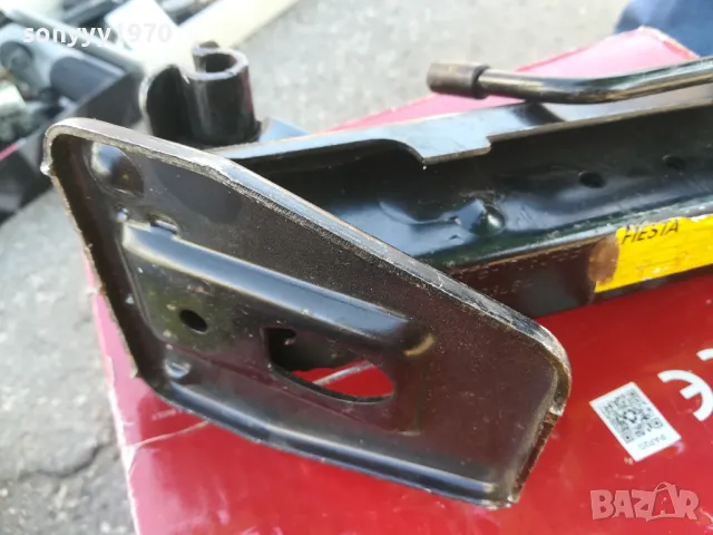 FIESTA-КРИК ОТ ГЕРМАНИЯ 2809241922, снимка 7 - Аксесоари и консумативи - 47388377