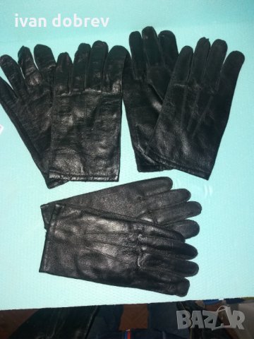 Ръкавици от естествена кожа