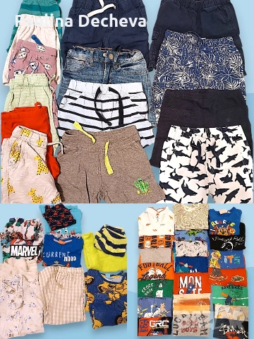 Комплект летни дрехи 92-98