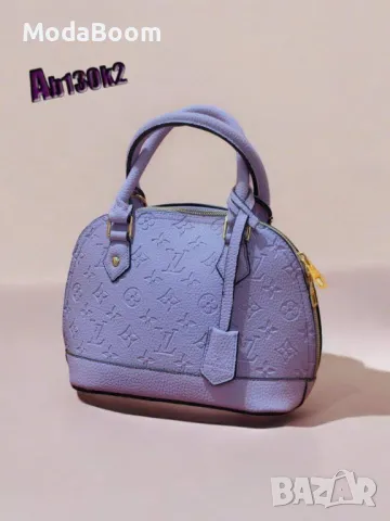 Balenciaga дамски чанти различни цветове , снимка 5 - Чанти - 48131814