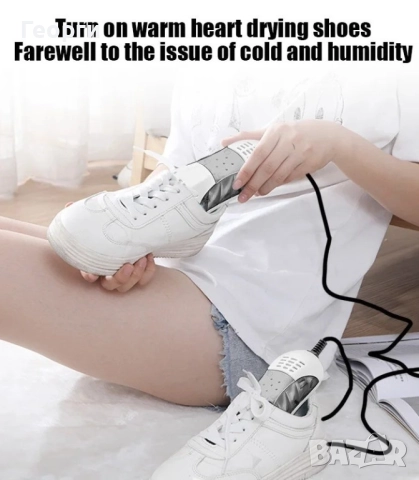 Сушилня за обувки с EU щепсел, снимка 3 - Други - 52572456