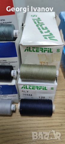 Прежда Италиански Немски Конци Saba Amann Epic , снимка 17 - Други - 44217378