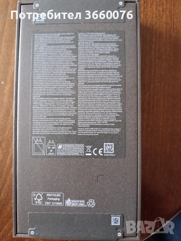 Нов Samsung Galaxy S26 Ultra 512GB, снимка 4 - Samsung - 54214378