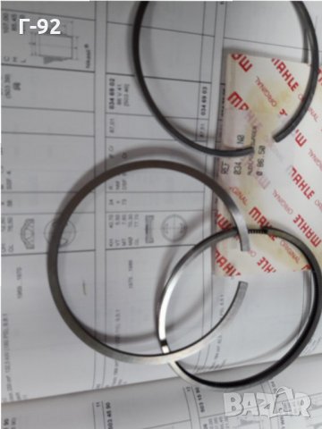 03469N0**NEU**MAHLE**PORSCHE 924**СЕГМЕНТИ **, снимка 7 - Части - 35574092