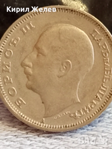 Монета 20 лева 1940г. Царство България Цар Борис трети за КОЛЕКЦИЯ 40418, снимка 8 - Нумизматика и бонистика - 52398411