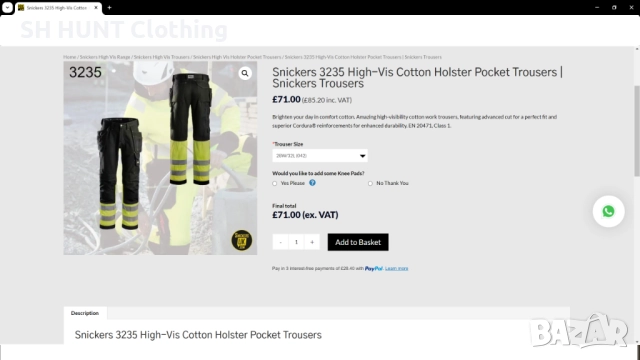 Snickers 3235 High-Vis Cotton Holster Pocket Work Trousers размер 46 / S работен панталон W4-266, снимка 2 - Панталони - 52075647