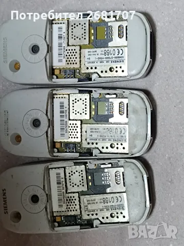телефон Сименс С65, снимка 2 - Siemens - 49561506