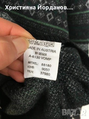 100% вълна австрийски пуловер , ХЛ, снимка 6 - Пуловери - 53156329