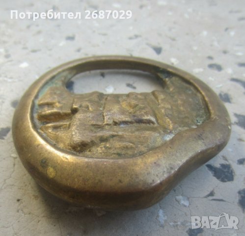 Отварачка месинг бронз, ботуш, кораб, тирбушон, Винпром, отварачки синя котка тирнушони, снимка 2 - Други - 31812970