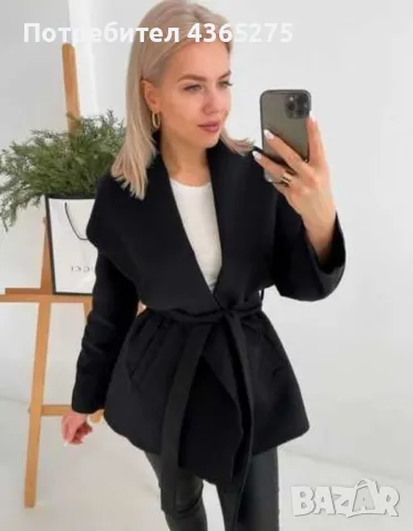 Елегантно преходно палтенце с коланче и джобове ❤️34лв ‼️