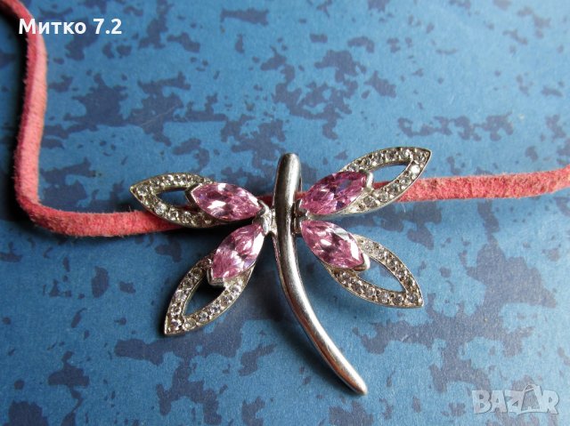 сребърен медальон - 22, снимка 2 - Колиета, медальони, синджири - 30645461