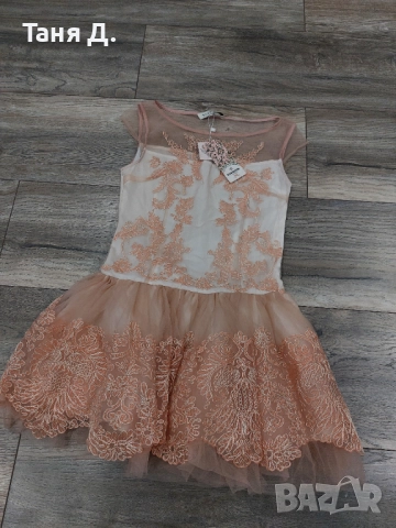 Дамска ефектна рокля