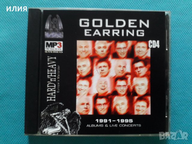 Golden Earring1965-2005(Dutch rock band)(6CD)(45 албума)(Формат MP-3), снимка 8 - CD дискове - 40642171
