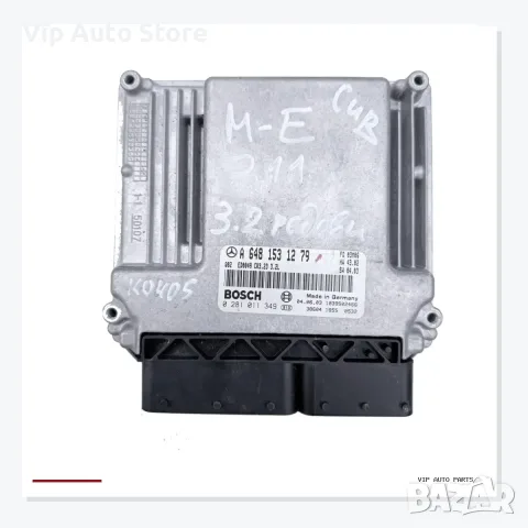 Компютър двигател A6481531279 Mercedes E320