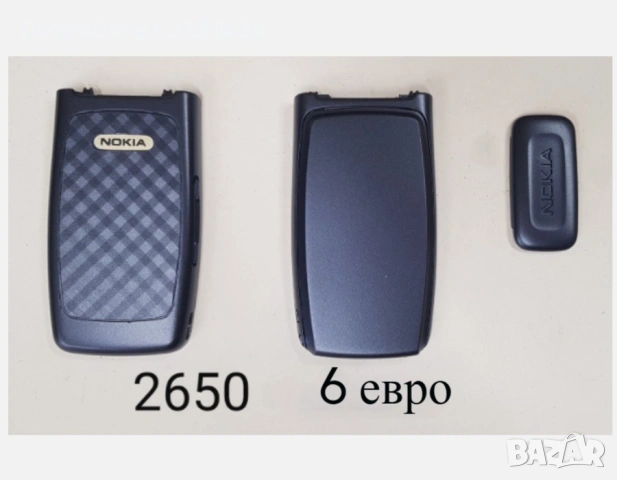Панели за NOKIA 7270, 6170, 6270,N80, 5610, 2650, 2110, 3110, 6210, 7200, 7280, N71, N78, 3660, снимка 9 - Резервни части за телефони - 50176624