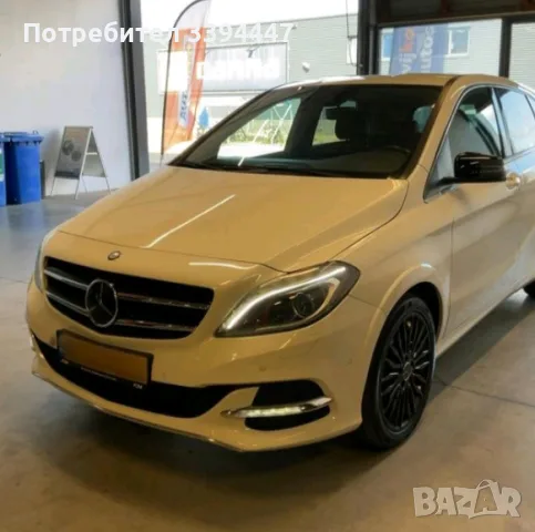 Мерцедес Бенц Б клас  електрически автомобил 