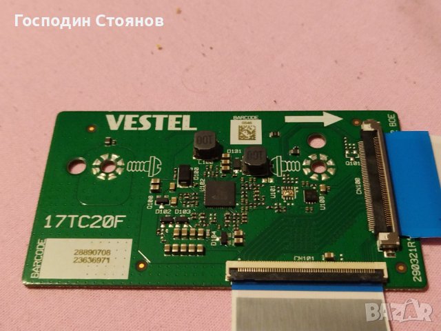 17TC20F, снимка 2 - Части и Платки - 42851849