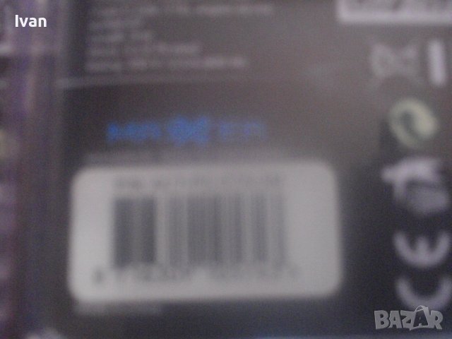 Нов ХОЛАНДСКИ Захранващ Кабел 3м За Лаптоп/Касетофон/Телевизор-Ъглов Конектор 2Пина-2х0,75мм-MAXTER, снимка 11 - Друга електроника - 42760283
