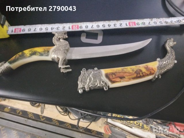 Нож-кама, снимка 2 - Други ценни предмети - 39074494