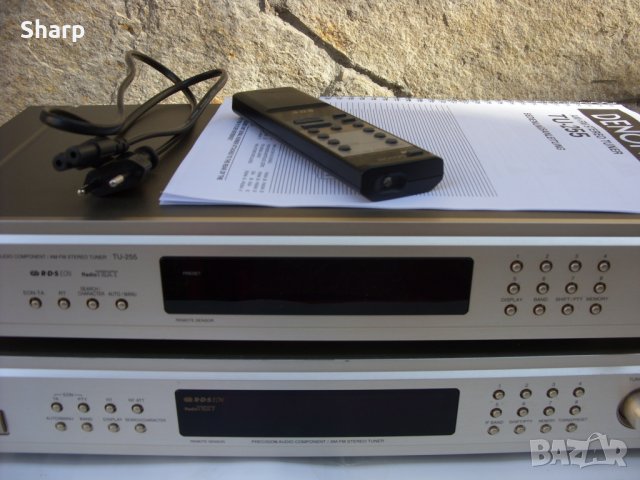 Denon TU-255 шампанско Д.У., снимка 12 - Ресийвъри, усилватели, смесителни пултове - 32092853