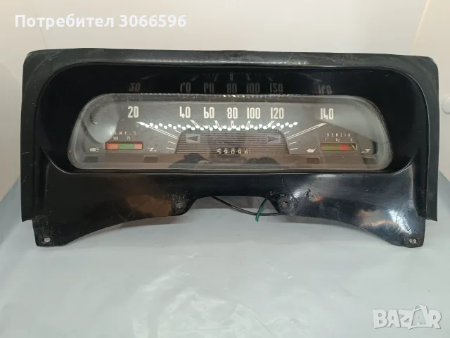 Табло километраж за Skoda 1000MB употребяван