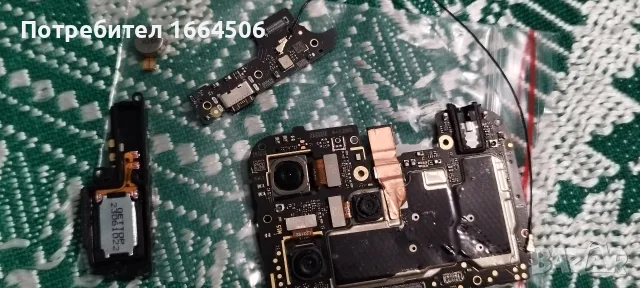 samsung galaxy a04, снимка 4 - Други - 56217211