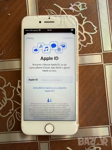 Продавам Iphone 8. 64 GB, снимка 2 - Apple iPhone - 56181997