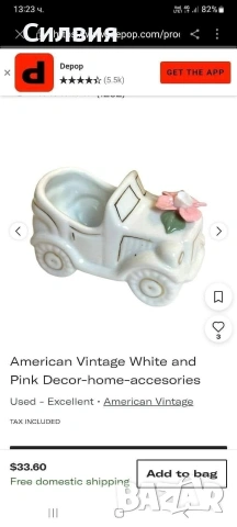 Порцеланова миниатюра- кола, снимка 12 - Статуетки - 54172230