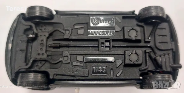 Burago 4 метални модела., снимка 5 - Колекции - 48464533