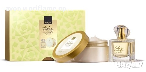 AVON -TTA Today налични подаръчни комплекти парфюм+суфле