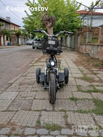 Ел триколка 