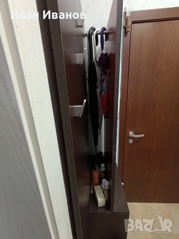 Портманто за малък коридор/антре! 