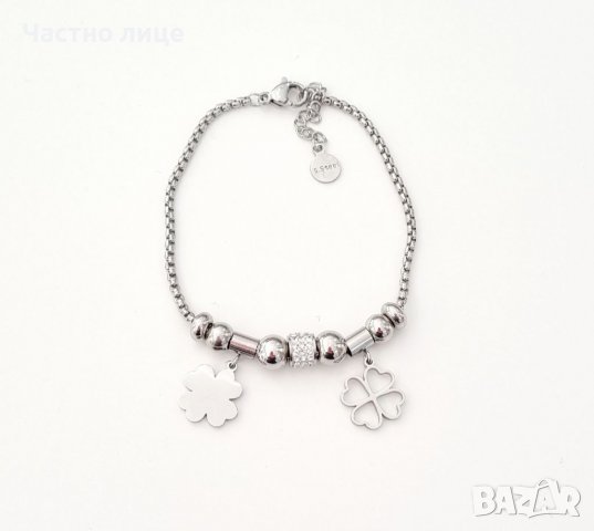 Гривна от медицинска стомана , снимка 2 - Гривни - 38321617