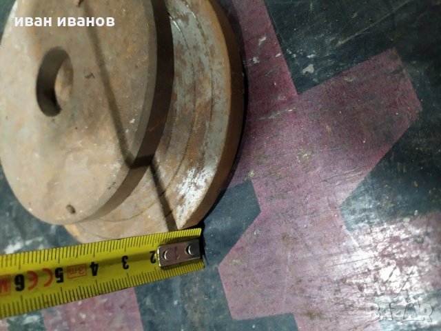 Шаиби големи