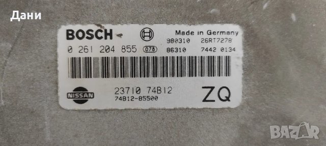 Компютър двигател Нисан Микра К11 