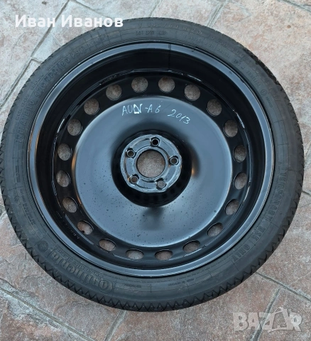 145/60/20 Патерица за Audi A6 2013г., снимка 5 - Гуми и джанти - 54100820