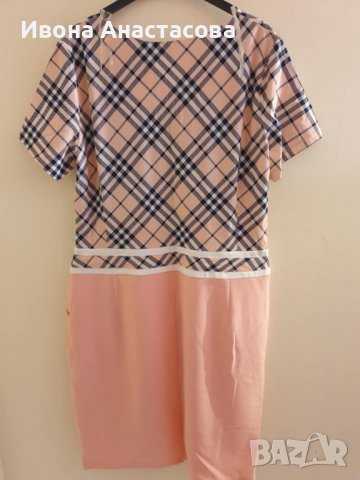 ОГРОМНА РОКЛЯ , снимка 2 - Рокли - 38472243