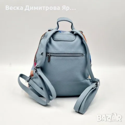 Модерна цветна дамска раница от еко материал, снимка 14 - Чанти - 50276145