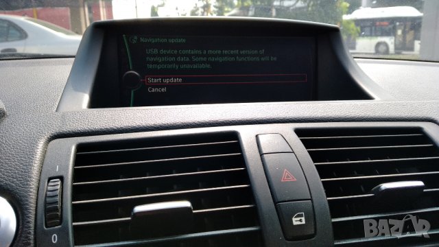  ⛔ ⛔ ⛔ Карти за навигация БМВ доживотен код BMW и MINI Car Play Premium Next Move Motion EVO ID5 ID6, снимка 9 - Аксесоари и консумативи - 22584738