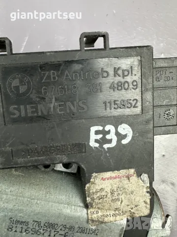 Мотор Шибидах за БМВ е39 е53 BMW e53 e39 , 83814809, снимка 2 - Части - 40486905