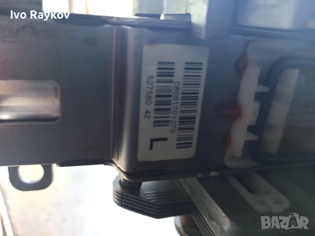 Кормилен прът Volkswagen Passat 6 , 3C1 419 501 N, снимка 4 - Части - 51105241