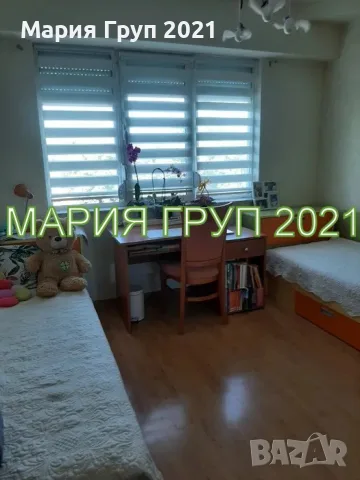 ✨ Четиристаен апартамент с 94 кв.м. жилищна площ, 12 кв.м. мазе и три големи тераси! 📍 гр. Харманли
